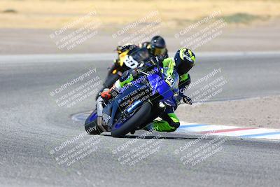 media/Aug-06-2023-TrackDaz (Sun) [[ac7f4f6367]]/A Group/cotton corners/
